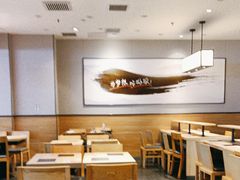 -吉野家(复兴路第二餐厅店)