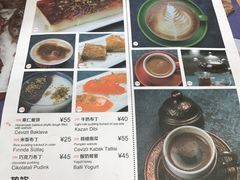 -清真餐厅·回乡麦客