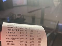 -湘汇概念铁板烧(铁西万达店)