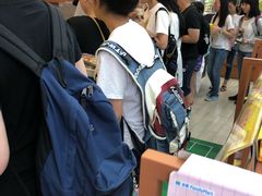 -全家便利店(四平路六店)