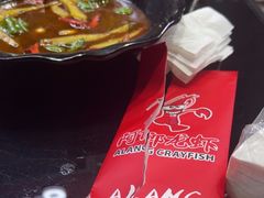 -阿郎龙虾烧烤海鲜馆(苏河融景店)