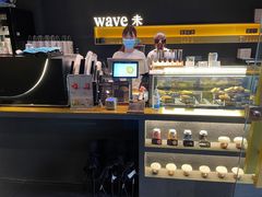 -Wave 未(万科广场店)