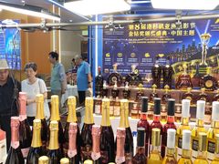 -甘肃国际会展中心