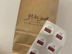 -熊叔熊婶面包房(团结湖店)