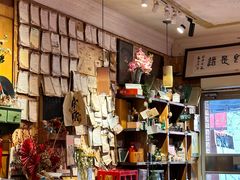 -什么餐馆(天主教堂店)