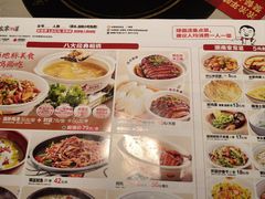 -大碗先生(万科金色梦想店)