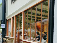 -VERIE BAKEHOUSE