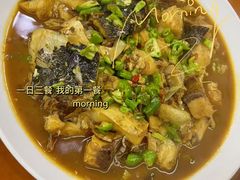 -全乐鱼馆·淳牌有机鱼直营店