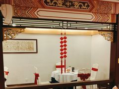 -全聚德(上海首店浦东店)