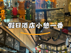 -富力万达文华酒店·海鲜自助