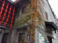 -东西巷