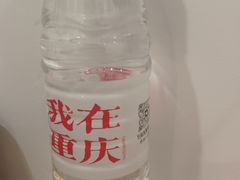 -洞亭火锅(防空洞总店)