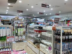 -大创十元超市(苏州泉屋店)