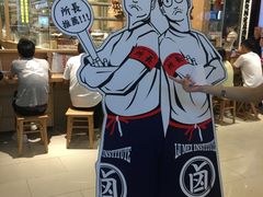 -狮头牌卤味研究所·卤味饭(花城汇南区店)