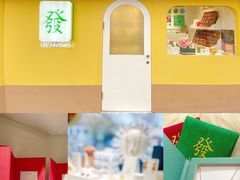 -LADY FAFA(巨鹿路陕西南路路口店)