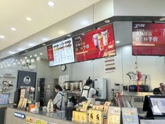 -沪上阿姨·精选茶饮(富力又一城店)