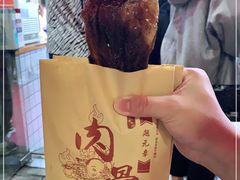 -赵元章肉骨烧(山塘街店)