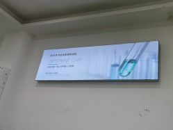 -蕾特恩专业祛痘·皮肤管理