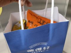 -德得轩烤涮一体自助餐厅(王府井店)