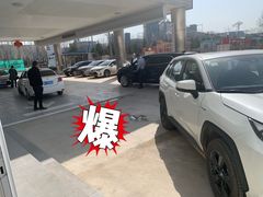 -烟台东联一汽丰田4S店(福山区店)
