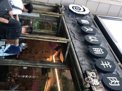 -很久以前羊肉串(大华三路店)