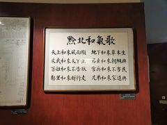 -遵义市博物馆