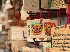 -难波八坂神社