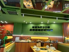 -0048鲜活香辣虾·火锅(铜陵路店)