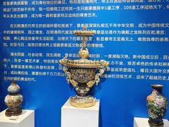 -瑞象国艺馆