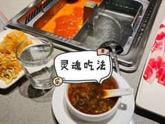 -海底捞火锅(壹悦城店)