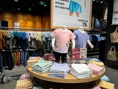 -MUJI无印良品(大悦城店)