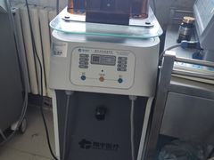 -黑龙江中医药大学附属第一医院