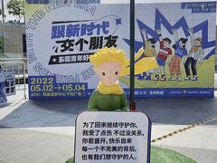 -民盈·国贸城