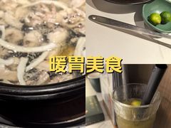 -狐狸爱上椰子鸡(滨江星光大道店)