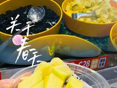 -大橘元自助回转火锅(天河新天地店)