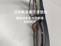 -博纳UA影城(KK Mall店)