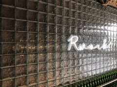-RWORK·COFFEE(滨江店)