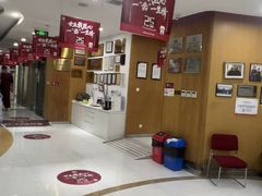 -雅悦齿科(顾村公园店)