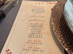 -怡情荟•海鲜青岛菜(五四广场旗舰店)