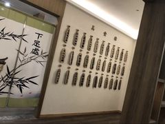 -成都蓝城悦杏温泉美食酒店(宽窄巷子店)