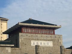 -行山咖啡(南湖店)
