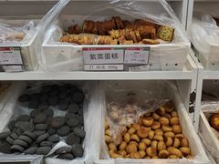 -北京稻香村(第三店)