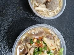 -老广州牛杂(深圳白石洲总店)