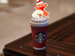 -星巴克臻选(上海中环广场2F店)