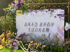 -南通CBD大有境