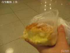 奶昔面包-面包新语(1海事广场)