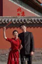 -布丁婚纱摄影工作室