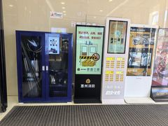 -万达广场(惠州大亚湾店)