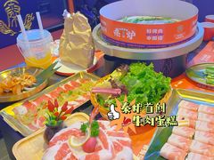 -秦炉烤肉(财富中心店)