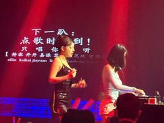 -赤红音乐现场(浦东金桥路店)